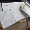 연천군청 구관 1층 이미지