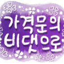 디자인크리닝 이미지