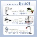 엔도픽스 이미지