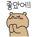 하리인테리어디자인
