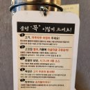 뭉텅 마곡나루점 네이버블로그