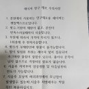 세일플러스의원 이미지