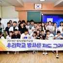 (주)탐구 이미지