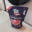 세탁세제 추천 비트 아로마 웨이브시트러스향 향기좋은 드럼세탁기 액체세제