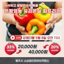 달커머스