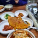 바다생선구이 전문점