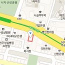 이서이비인후과의원 이미지