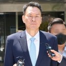 가담