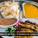 카페 NSW 이미지