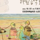 임산부의 날 기념 음악회 이미지