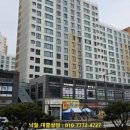 해들마을 버스정류장 이미지