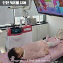 키즈웰치과 - 광명시 오리로 857 | 키즈웰치과