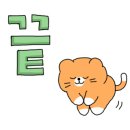 새요새지