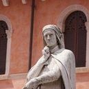 단테하우스 이미지