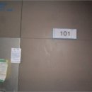 태평2길 이미지