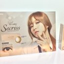 오렌즈 청주지웰시티점 이미지