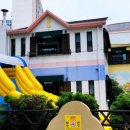 한신유치원 이미지