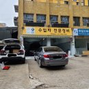 YM모터스 이미지