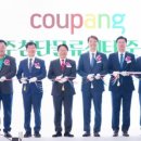 호남센터-3 이미지