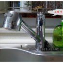 용암철물