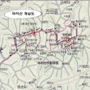 41차 마이산 산행안내 이미지