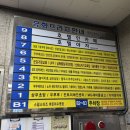 산본도예학원 이미지