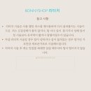 현피부샵 네이버블로그