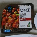 GS25 자양스타 이미지