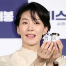 미스터 주 뉴스1