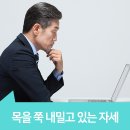 엠제이마취통증의학과의원 이미지