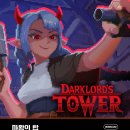 주식회사 무기고 이미지