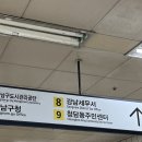 청담피부관리 - 동구 | 청담피부관리