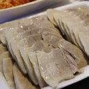 김치명가족발보쌈 이미지