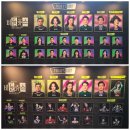 용줄다리기타일아트 | 2025 - 2026 뮤지컬 비틀쥬스 후기- 자첫은 불호, 자셋만에 최애가 된