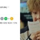 인생로또 이미지
