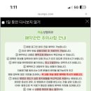 우리들성형외과의원 이미지