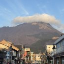 구 사평버스정류장 공중화장실 | <유후인 료칸> 메바에소 찐 후기