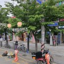 동암광장약국 이미지