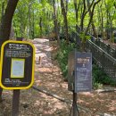 벽운근린공원 이미지