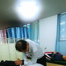 대체요법자세교정원