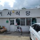 동송주유소 이미지