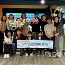 서귀포시니어클럽 이미지