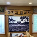 와우리 티스토리