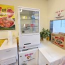 스텔라떡볶이 부산사직점 네이버블로그