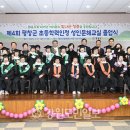 평창군립대화도서관 이미지