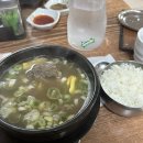 효자문 | 전주 현지인 추천 맛집 효자문 식당 갈비탕