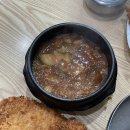 충북 제천 여행 필수 코스 ‘수제돈가스‘ 가성비 좋은 왕돈까스 맛집 내돈내산 솔직후기 / 웨이팅