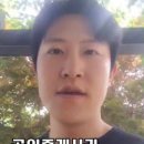 제주파트너스공인중개사사무소 네이버블로그