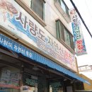 남구-066 이미지