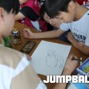 원주종합체육관 이미지